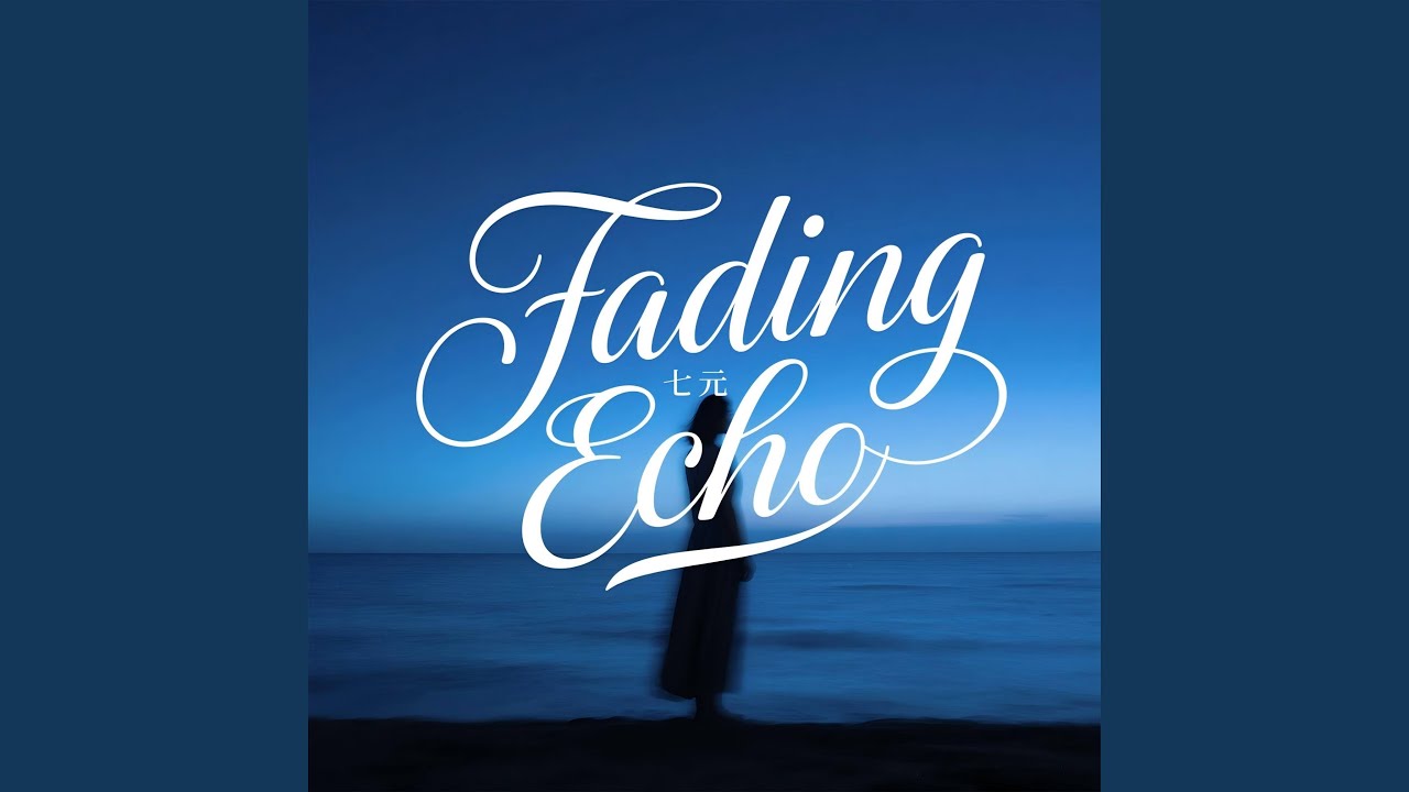 Regardez Fading Echo sur YouTube Regardez Fading Echo sur YouTube