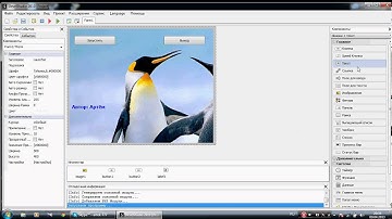 Как пользываться PHP Devel Studio 2.0