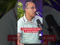 כמה אחוז מהמשכנתאות נמצאות בפיגור אורייוניסי בנקלאומי משכנתא סיירתמטכל כמה אחוז מהמשכנתאות נמצאות בפיגור אורייוניסי בנקלאומי משכנתא סיירתמטכל