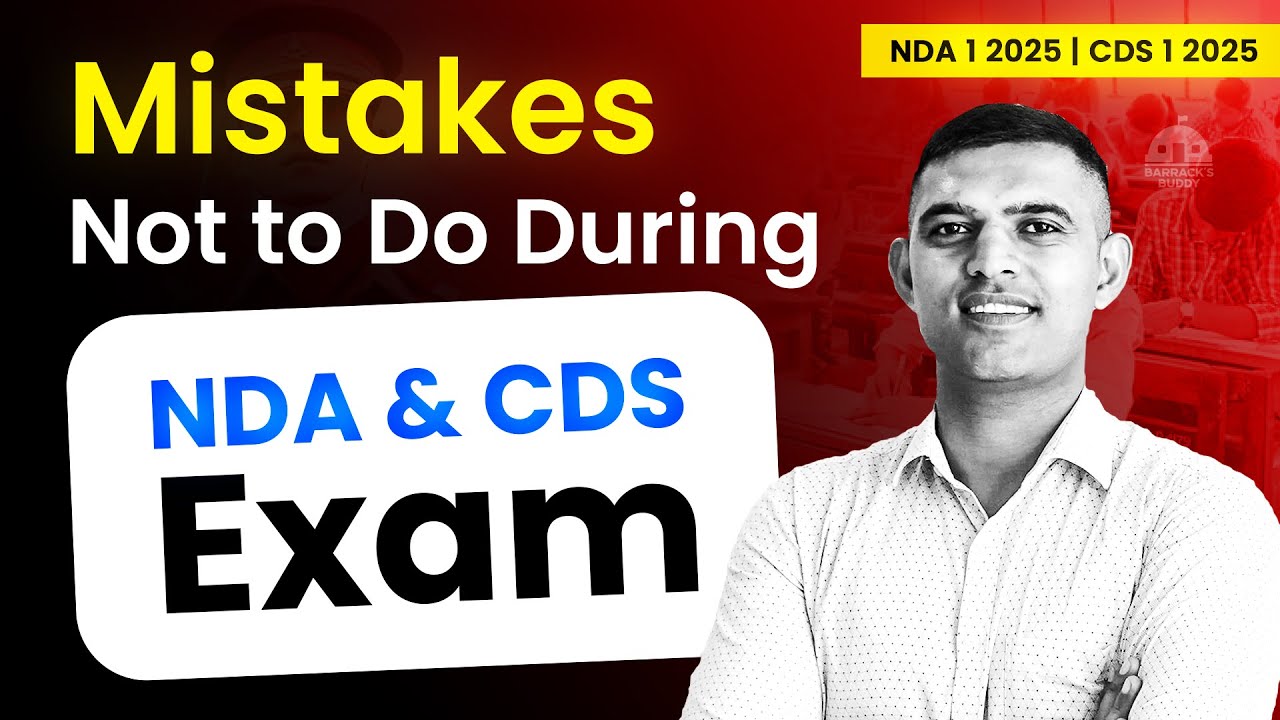 Mistakes Not to Do During NDA & CDS Exam - YouTube