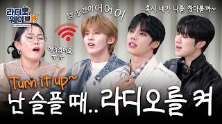 DJ In-A-Minute, your song choices really hit the "spot." | Radio Wave K Season 2 EP.04 screenshot 1