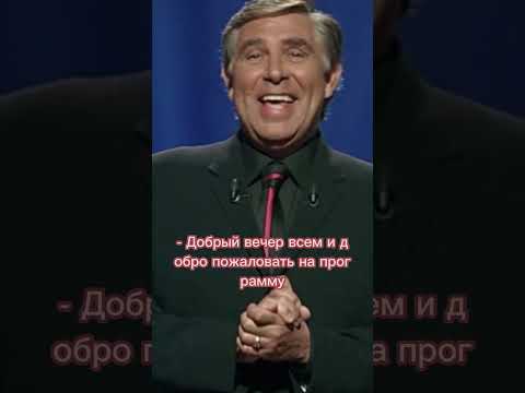 Стать миллионером по французски #shorts #фильм