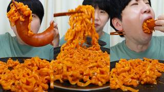 일단은 킬바사 소세지랑 까르보 불닭볶음면 먹을게요 For Now, Im Digging Into Kielbasa Sausage And Creamy Buldak Noodles