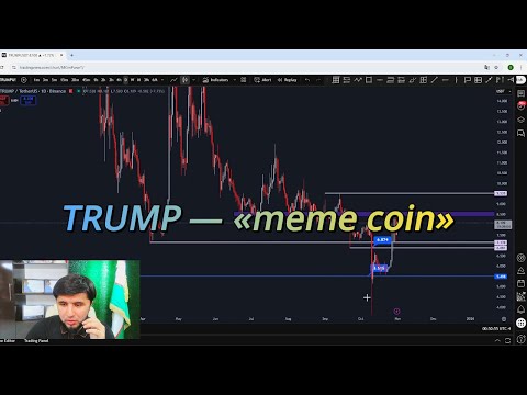 TRUMP COIN: Yangi Rollarmi yoki Katta Xato? 🚨