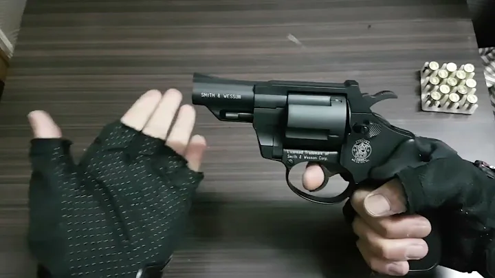 SMITH AND WESSON COMBAT 38 RK BLANK REVOLVER - Weapon Seeker #guns #smith&wessoncombat