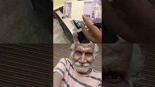 पैसों की फैक्ट्री#videoshort #money #cash #cards #youtube #unboxing #viralvideo