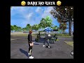 dark Ho Gaya 😂🤣🤡#FreeFire#FreeFireComedy#GamingComedy