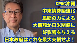 朝から生たかし