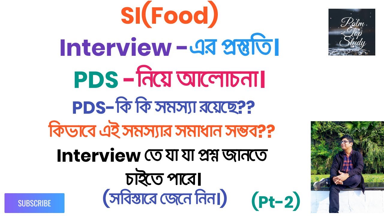 WB PSC - SI (food)  II  Preparation for Personality test  II  Detailed discussion on PDS  II Pt- 2.