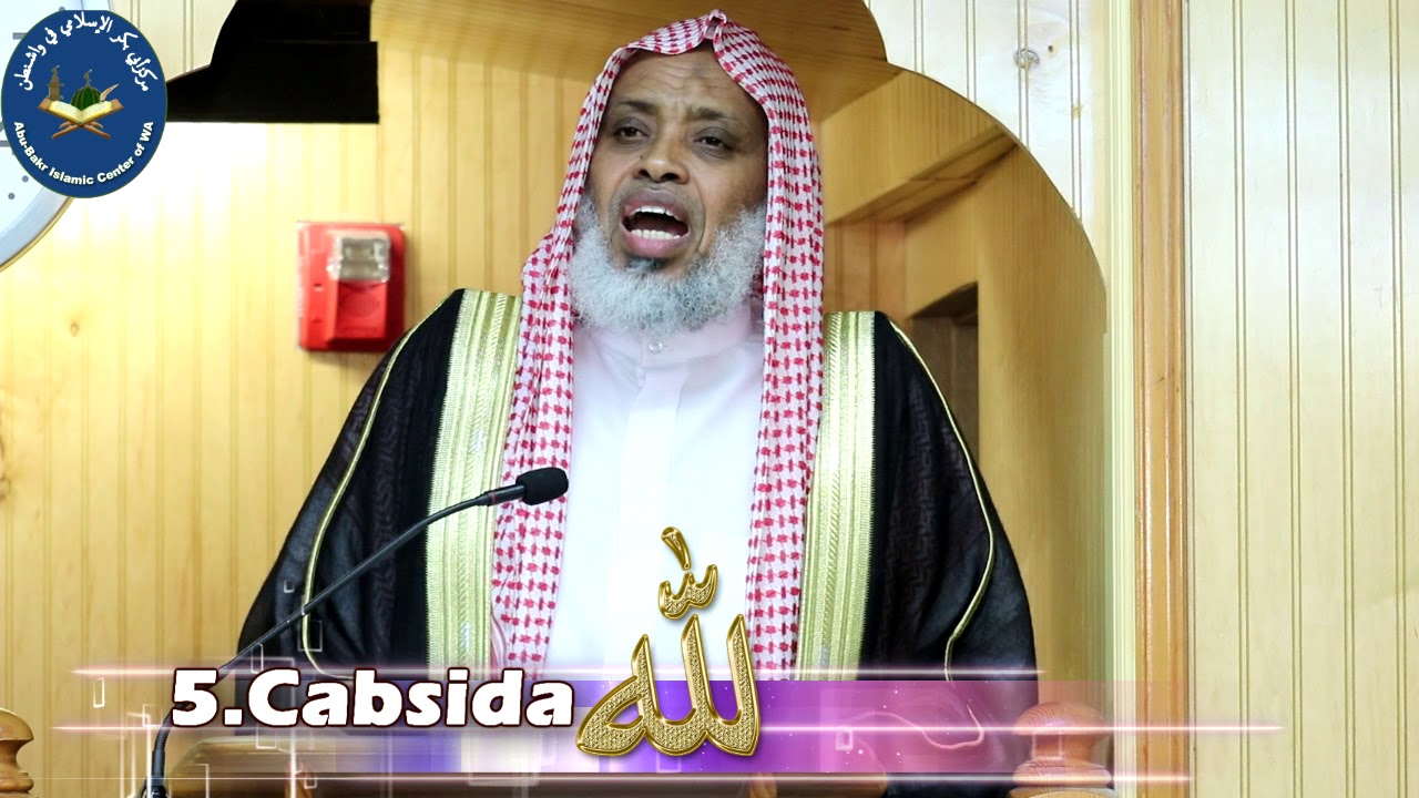 Dardaaran Qurbo joogta