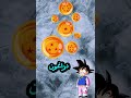 وهذه كانت حقيقة زالاما