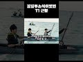 감감무소식이였던 T1 근황!