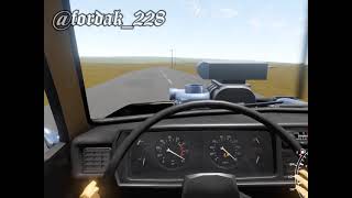 It's really Zhiguli in The Long Drive screenshot 3