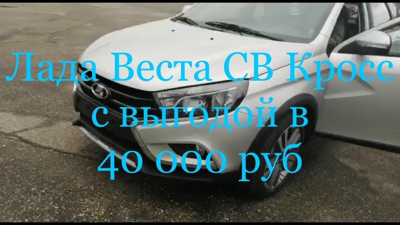 Количество сотрудников лада