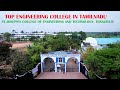 SJCET Thanjavur Others(1) SJCET Thanjavur Others(1)