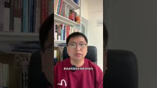 #股民 #财经 #投资 #股票 #金融百分百