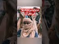 غزوات ذكرت في القرآن ومضات