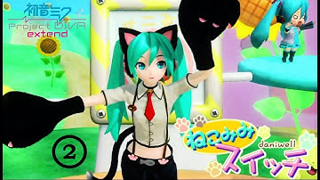Hatsune Miku: Project DIVA Extend Walkthrough Part 2 - NekoMimi Switch (NORMAL) [60 FPS]