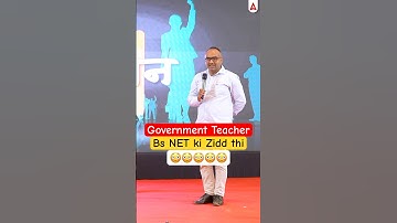 UGC NET Computer Science NET Qualified #ugcnetadda247 #ugcnetexam #ugcnet #ugcnetcomputerscience