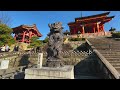 Japanese Temple