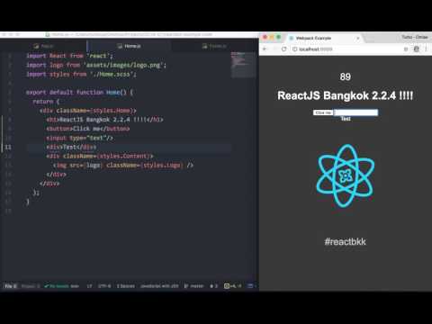 [Webpack Hot loader]