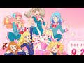 【Aikatsu/Pripara】Dream Collaboration Festival - Seven Heroines - SHINING LINE*