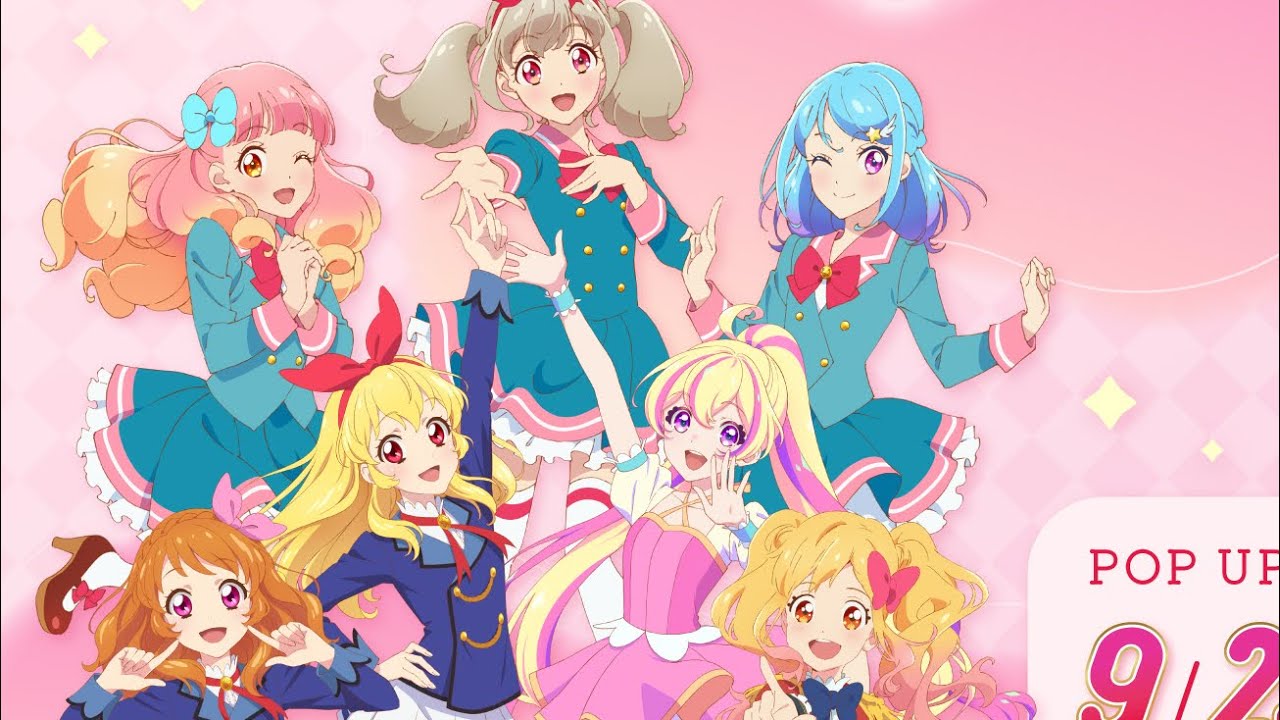 Aikatsu/Pripara】Dream Collaboration Festival - Seven