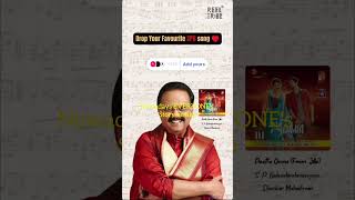 Vera edum iruka😵‍💫😵‍💫#tamilsong#story  #youtubestory#instagramstory#trending    #viraltemplate#tamil