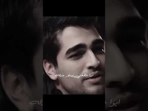 ايوا خطفني بسحر جماله نانسي عجرم Nancyajram زيادة متابعين زياده المشاهدات فولو لايك كومنت