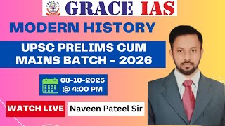 Modern History Class - 2  | UPSC PRELIMS CUM MAINS BATCH 2026 | Naveen Sir