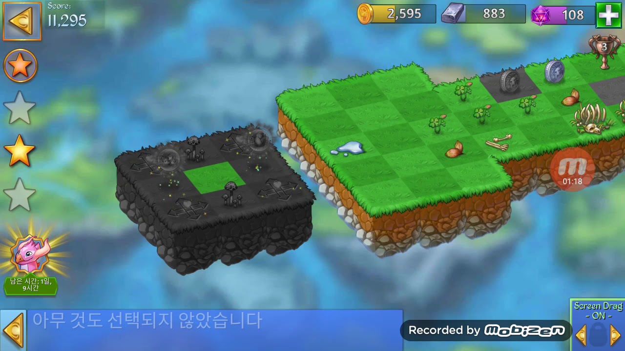 머지드래곤 공략 챌린지12(merge dragons) - YouTube