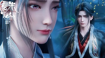 ENG SUB | Jade Dynasty season 3 [EP53-56] Lu Xueqi waited for Zhang Xiaofan for ten years