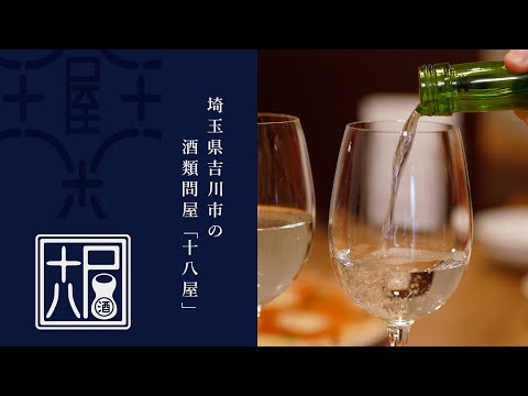 影丘 道(Toru Kageoka)