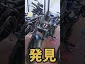 2022年2月9日