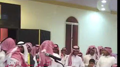 الشاعر سيف سعد الزبني