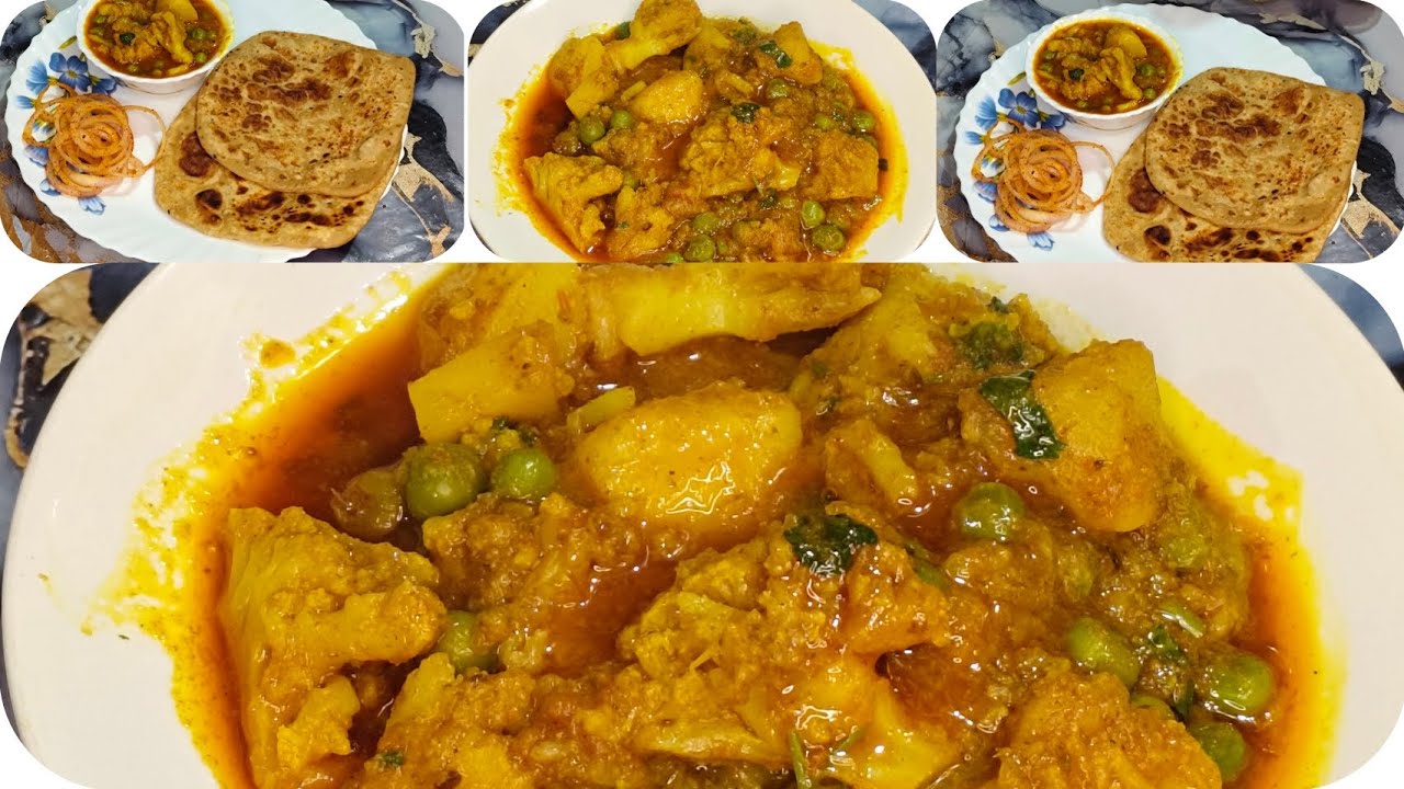 Aalu Gobhi Matar Ki SabjiDhabaStyle GharJaisi Swadisht SabjiEasy Winter Recipe