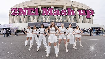 [KPOP IN PUBLIC] BABYMONSTER - 2NE1 MASH UP | DANCE COVER