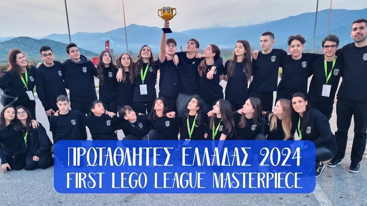 Από την Κορυφή της Ελλάδας... Πετάμε για Houston | Ομάδα Ρομποτικής Ι ...