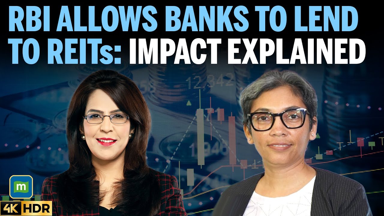 Резервный банк Индии разрешил банковское кредитование REIT-фондов: значительный импульс для долго...