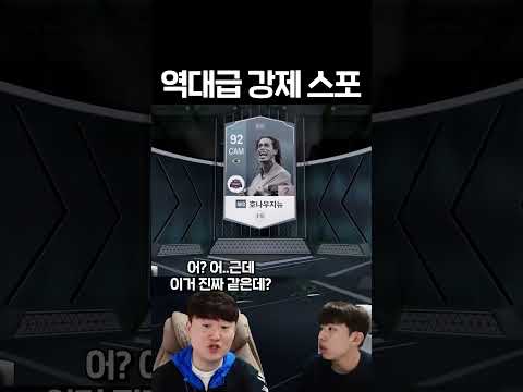 결과는 정해져 있다 (5~7카 한정)