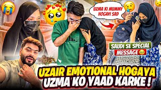Uzair Emotional Hogaya💔| Uzma Ki Family Se Special Massage🥹| Aman’s Family
