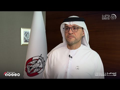 محمد الشرفاء ل وام استضافة الإمارات المؤتمر الوزاري ل التجارة العالمية فرصة لتشكيل مستقبل التجارة
