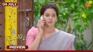 Kayal - Preview | 04 July 2026 | Tamil Serial | Sun TV screenshot 5