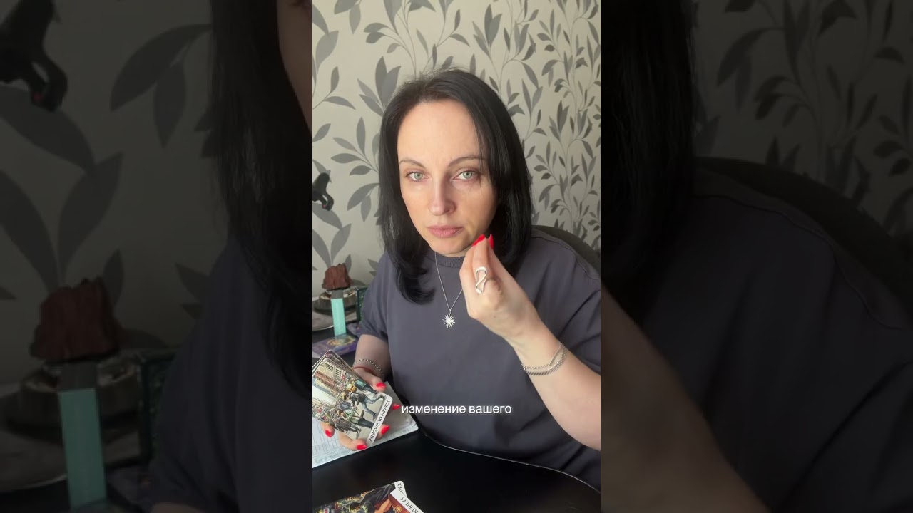 Предупреждение от Вселенной. Ссылка на Телеграмм канал в шапке профиля