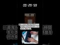 【10倍速青鬼】本館の青鬼を連れてクリアしてみた #ゲーム実況 #青鬼実況