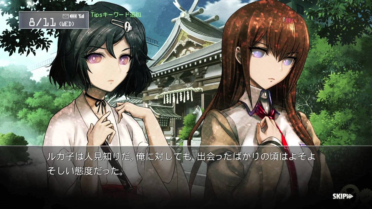 Steins Gate 自己相似のアンドロギュノス Self Similar Andrology Youtube