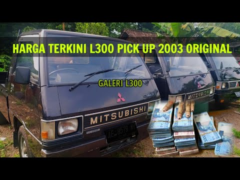 Dijual mitsubishi L300 pick up thn 1990, 33jt. 