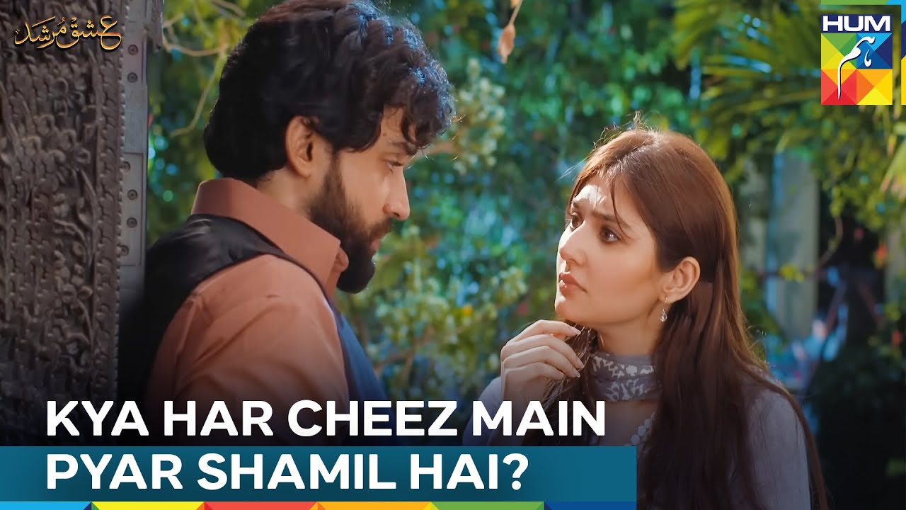 Jhagra Ya Mohabbat? | Ishq Murshid