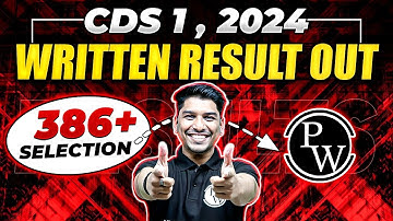 UPSC CDS 1, 2024 Written Result Out🤩 | CDS 2024 Expected Cut Off ? | Check Your CDS 1 Result Now💪