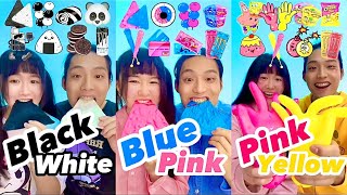 Random double color food Mukbang ASMR(black white🐼•blue pink🧬•pink yellow💝)